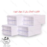 کشو کریستالی