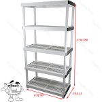 قفسه پلاستیکی همه کاره