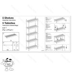 قفسه پلاستیکی همه کاره