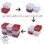 کشو کریستالی