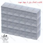 کشو کریستالی