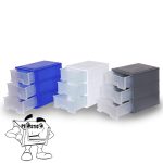 مینی دراور و فایل 3 طبقه