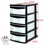 فایل و دراور پلاستیکی(همه کاری)