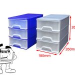 مینی دراور و فایل 4 طبقه