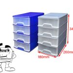 مینی دراور و فایل 4 طبقه