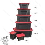 باکس پلاستیکی درب دار