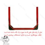 نردبان خانگی